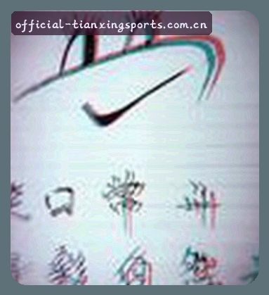李雯